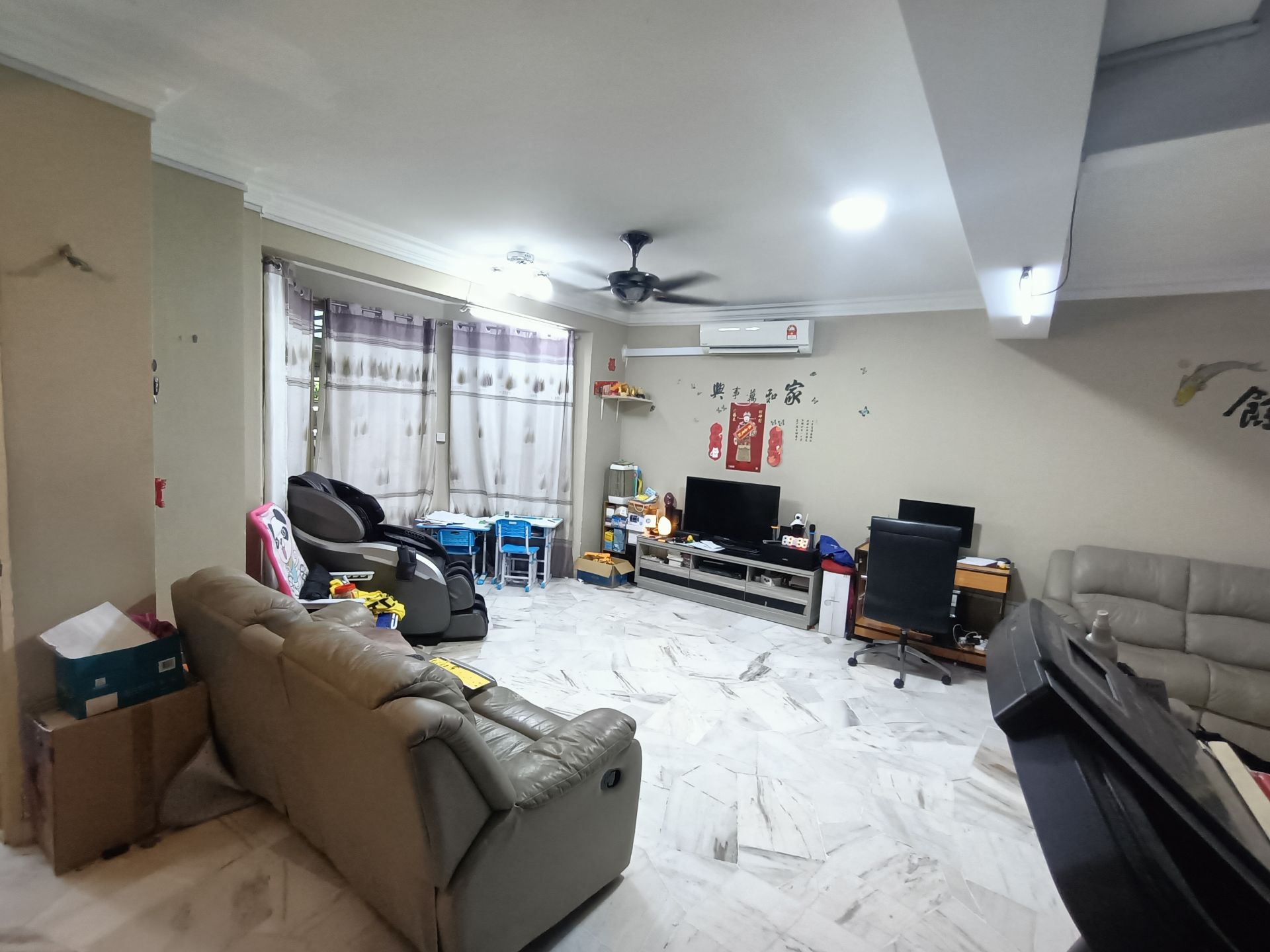 Taman Bukit Utama, Bukit Antarabangsa - Ampang