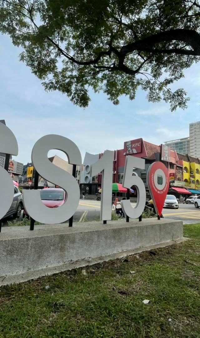 SS15 Subang Corner Lot - Subang Jaya